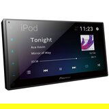 Pioneer SPH-DA150BT 2-DIN-Mediacenter | shoptok.hr