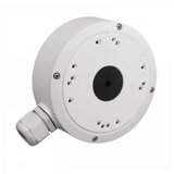 Pro-Vision ISR PR-B55JB+ | ePonuda.com