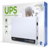 Gembird UPS for DC devices, 12 or 15 V, 18 W, white | shoptok.hr