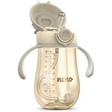 Neno MIO 2 Crown bočica sa slamkom 280 ml, Brown | shoptok.hr