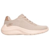 Skechers Fitnes / Trening 117679 Bež | Shoptok.si