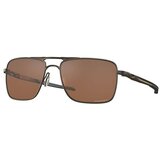 Oakley Muške Sunčane naočale OO6038P-Brown Cijene