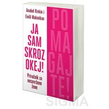 Laguna Emili Makmikan,Anabel Rivkin - Ja sam skroz okej! Pomagajte! | ePonuda.com