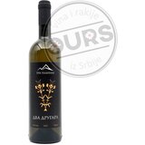 Tri Planine Dva Drugara 0,75L | ePonuda.com