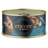 Encore Ekonomično pakiranje Dose 32 x 70 g - Tuna s oradom | shoptok.hr