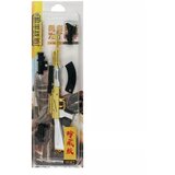 Comic and Online Games AKM Assault Rifle - Solid Gold (24 cm) ( 061785 ) | ePonuda.com