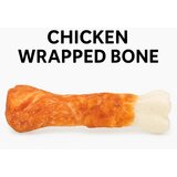Trixie Kost sa piletinom 17 cm – 140 g, bez glutena | ePonuda.com