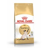 Royal Canin siamese adult - hrana za odrasle sijamske mačke (2kg) Cene