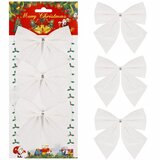  Set Božićnih mašni 11 × 11 cm - Bijele (3 komada) | shoptok.hr