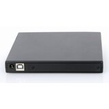 Gembird eksterni dvd-rw DVD-USB-04 8650 | ePonuda.com