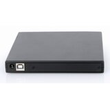 Gembird External USB DVD drive | shoptok.hr