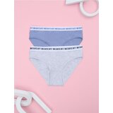 Sinsay Komplet od 2 para gaćica | shoptok.hr