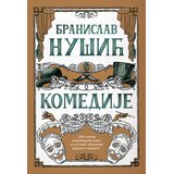 Laguna Komedije Cene