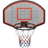  Košarkaška ploča crna 90 x 60 x 2 cm od polietilena | shoptok.hr