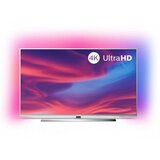 Philips televizor 50PUS7354, E-LED, 50 | Eponuda.ba