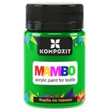  MAMBO akrilna boja za tekstil i kožu 50ml | 11 yellow-green Cene