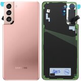 Samsung Originalni pokrov baterije za Galaxy S21 Plus, (Service Pack) - Rose Gold Ghost, (21733537) | Shoptok.si