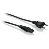 FastAsia Kabl napojni za Laptop i TV - osmica 1,5m Linkom | Eponuda.com