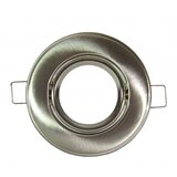 Mitea Lighting M206161 ugradna svetiljka saten nikl pokretna | ePonuda.com