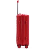  Kofer PP crveni S 22x36x55 cm | shoptok.hr