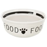Trixie posoda keramična Food belo-črna | Shoptok.si