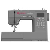 Singer Šivaća mašina Heavy Duty 6805S Cene
