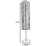 Opviq podna lampa noyan 534LUN4553 | ePonuda.com