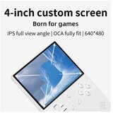 ANBERNIC RG40XXV (64GB) Konzola za igranje indigo plava | Eponuda.com
