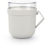 Brabantia Posoda za juho Make & Take, 0,6 L Cene