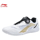 Li-Ning Unisex patike Eagle Eye 2.0, Belo-zlatne boje | Eponuda.com