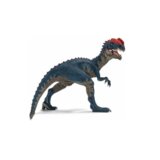  Dilophosaurus dino | Eponuda.com