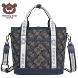 Janet henny bear damska tašna H-1140 shadow bear blue Cene