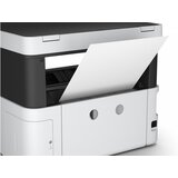 Epson Večfunkcijska naprava M2170 (C11CH43402) | Shoptok.si