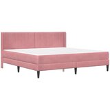  Okvir kreveta s madracem Ružičasta 200 x 200 cm Baršun | Eponuda.com
