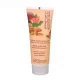 Krema za ruke "Hidratacija i zaštita" 75 ml