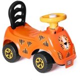  Guralica dečija Tigrić 471 | ePonuda.com