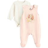 Cool club komplet 2 delni DR DH LCG3103295-00 D večbarvno 56 Cene