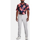 Under Armour Muška polo majica | shoptok.hr