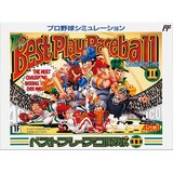 Best Play Pro Baseball Yakyuu II - JAP (FAMICOM) - rabljeno | Shoptok.si