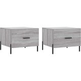  Stolići za kavu 2 kom boja hrast 50x50x40 cm konstruirano drvo | shoptok.hr