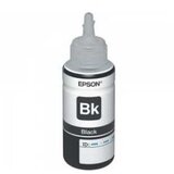 Epson Tinta T66414A, black, 4000 str. / 70 ml Cijene