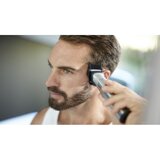 Philips Višenamjenski podrezivač 14 u 1 MG7745/15 | shoptok.hr