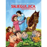 Bambbino Srednja slikovnica - Snjeguljica i 7 Patuljaka, bajka braće Grimm Cijene