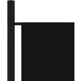 vidaXL Sobna pregrada s 4 panela crna 200 x 180 cm | shoptok.hr