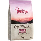 Purizon Coldpressed puretina s konopljinim uljem - 2,5 kg Cijene