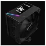 COOLER LC Power Cosmo Cool LC-CC-120-DB6 DIGI - Ready 1851/1700/1200/1151/AM4/AM5 | ePonuda.com