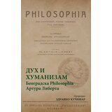 Dosije Artur Libert - Duh i humanizam: Beogradska Philosophia Artura Liberta | ePonuda.com