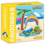 Keepley Pokemon Brick - Take A Nap (QM-K20224) | ePonuda.com