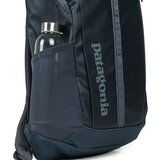 Patagonia BLACK HOLE PACK 25L Siva | shoptok.hr