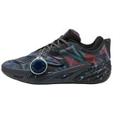 Puma Košarka All-pro Nitro 2 Vbl pisana Cene